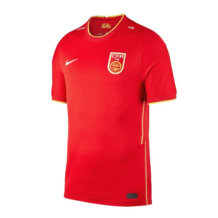 Maglia Cina Prima 2020